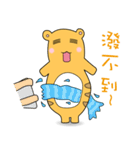 Body long cat（個別スタンプ：13）