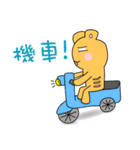 Body long cat（個別スタンプ：16）
