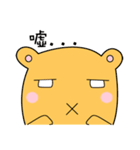 Body long cat（個別スタンプ：17）