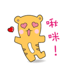 Body long cat（個別スタンプ：23）