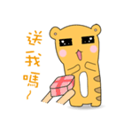 Body long cat（個別スタンプ：24）