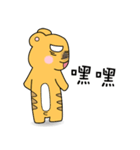 Body long cat（個別スタンプ：31）