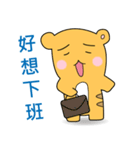 Body long cat（個別スタンプ：33）