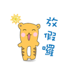 Body long cat（個別スタンプ：37）