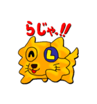 ミックス犬 える（個別スタンプ：8）
