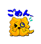ミックス犬 える（個別スタンプ：9）