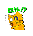 ミックス犬 える（個別スタンプ：10）