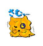 ミックス犬 える（個別スタンプ：12）