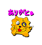 ミックス犬 える（個別スタンプ：14）
