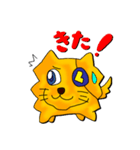 ミックス犬 える（個別スタンプ：16）