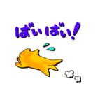 ミックス犬 える（個別スタンプ：17）