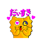 ミックス犬 える（個別スタンプ：19）