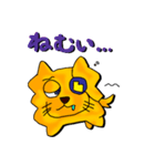 ミックス犬 える（個別スタンプ：23）