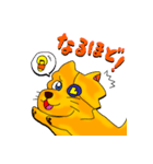 ミックス犬 える（個別スタンプ：26）
