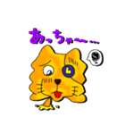ミックス犬 える（個別スタンプ：27）