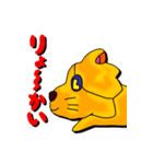 ミックス犬 える（個別スタンプ：30）