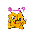 ミックス犬 える（個別スタンプ：32）