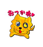 ミックス犬 える（個別スタンプ：35）