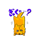 ミックス犬 える（個別スタンプ：39）