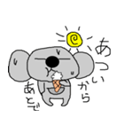 めんどくさい～ ダルダルコアラ（個別スタンプ：11）