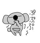 めんどくさい～ ダルダルコアラ（個別スタンプ：19）