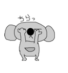 めんどくさい～ ダルダルコアラ（個別スタンプ：36）