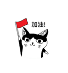 Cat MeiMei（個別スタンプ：7）