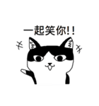 Cat MeiMei（個別スタンプ：18）