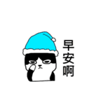 Cat MeiMei（個別スタンプ：24）