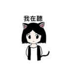 Cat MeiMei（個別スタンプ：32）