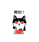 Cat MeiMei（個別スタンプ：34）