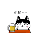 Cat MeiMei（個別スタンプ：37）