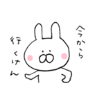 広島弁のうさぎさん（個別スタンプ：4）