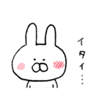 広島弁のうさぎさん（個別スタンプ：38）