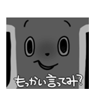 ローマ字人ジェーモくん！（個別スタンプ：11）