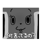 ローマ字人ジェーモくん！（個別スタンプ：12）