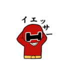 ヘタレッド（個別スタンプ：4）