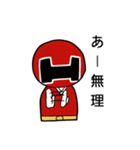 ヘタレッド（個別スタンプ：5）