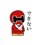 ヘタレッド（個別スタンプ：6）