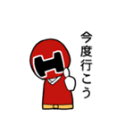 ヘタレッド（個別スタンプ：8）