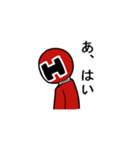 ヘタレッド（個別スタンプ：21）