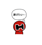 ヘタレッド（個別スタンプ：37）