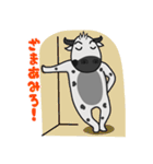 Super Momo (Japan)（個別スタンプ：7）