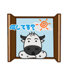 Super Momo (Japan)（個別スタンプ：9）