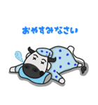 Super Momo (Japan)（個別スタンプ：11）