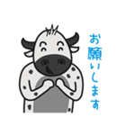 Super Momo (Japan)（個別スタンプ：12）