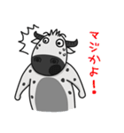 Super Momo (Japan)（個別スタンプ：16）