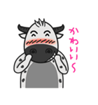 Super Momo (Japan)（個別スタンプ：17）