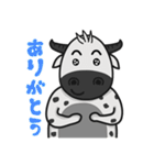 Super Momo (Japan)（個別スタンプ：21）