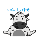 Super Momo (Japan)（個別スタンプ：22）